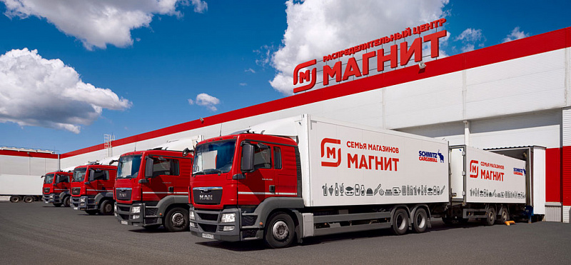Распределительный склад сети "Магнит", г. Ростов 